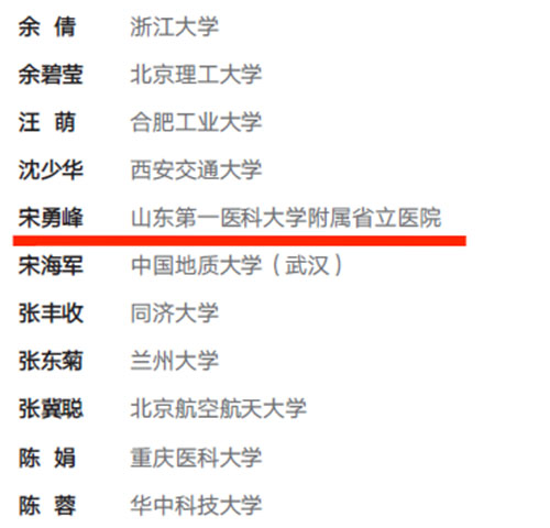 微信图片_20221118092359.jpg