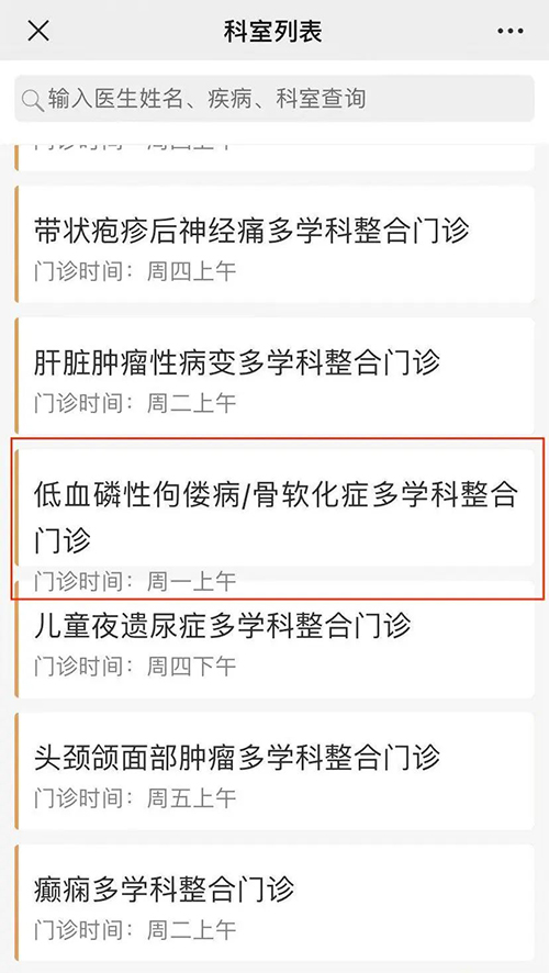 微信图片_20221125093731.jpg