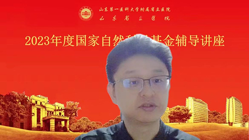 微信图片_20221129093708.jpg