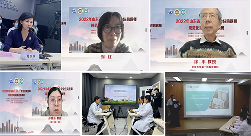 微信图片_20221129093847.jpg