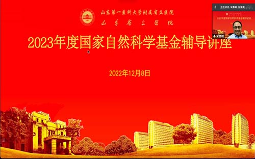 微信图片_20221212094248.jpg