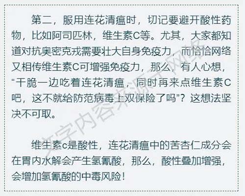 微信图片_20221214091732.jpg