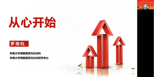 微信图片_20221220095342.jpg