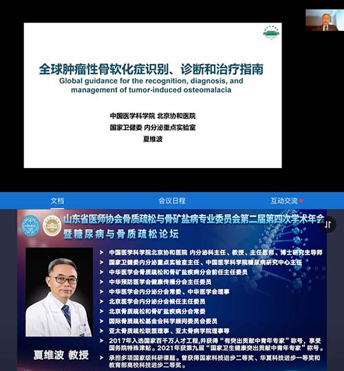 微信图片_20221221091703.jpg