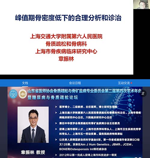 微信图片_20221221091708.jpg