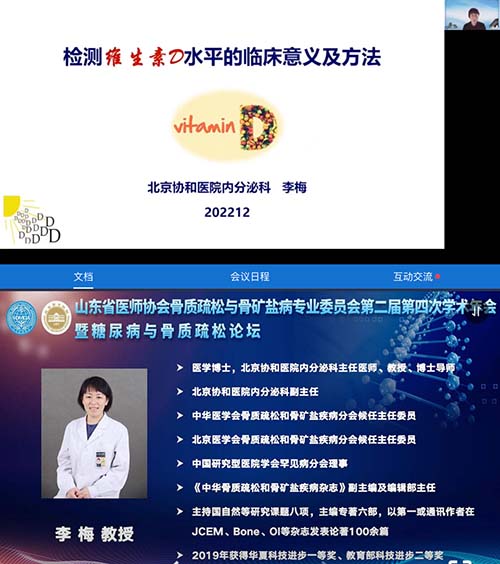 微信图片_20221221091710.jpg