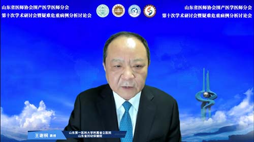 微信图片_20221223091033.jpg