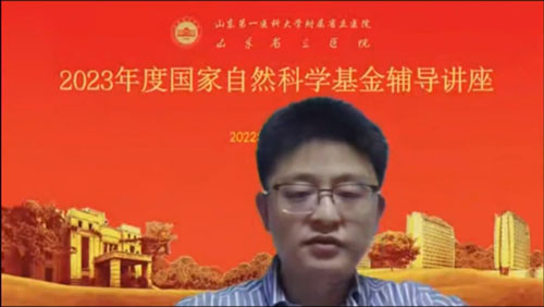 微信图片_20221227091855.jpg