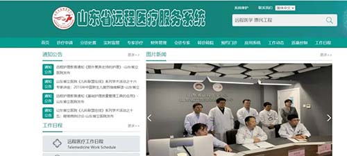 微信图片_20230109100123.jpg