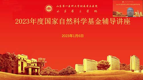 微信图片_20230110094825.jpg