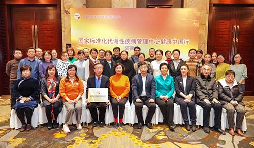 微信图片_20230117101802.jpg
