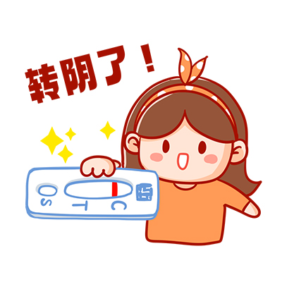 微信图片_20230128091614.jpg