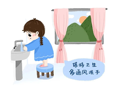 微信图片_20230128111430.jpg