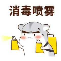 微信图片_20230128111440.jpg