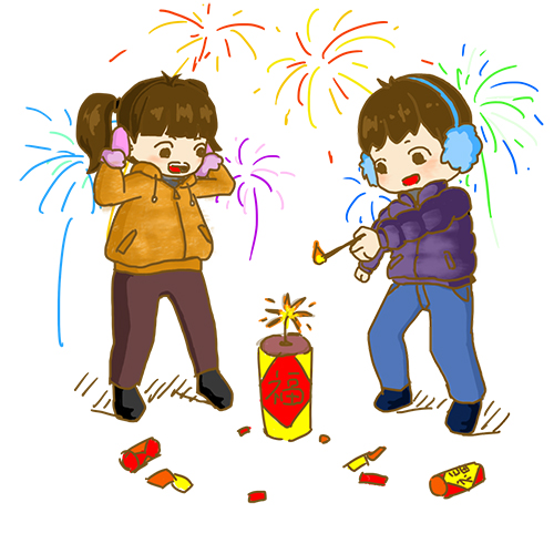 微信图片_20230128111249.jpg