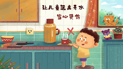 微信图片_20230128112349.jpg