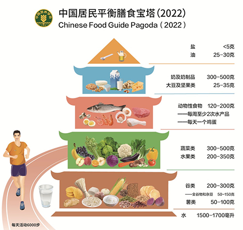 微信图片_20230128114508.jpg