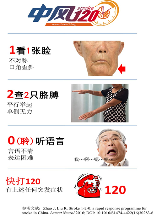 微信图片_20230128114456.jpg