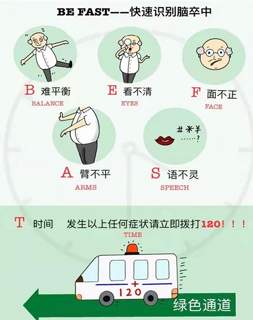微信图片_20230128114454.jpg