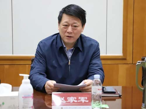 微信图片_20230129090722.jpg