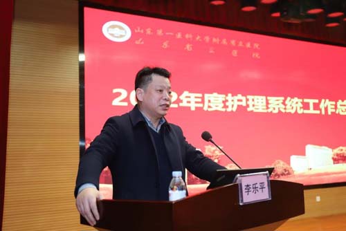 微信图片_20230208091030.jpg