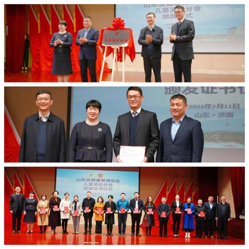 微信图片_20230214090104.jpg