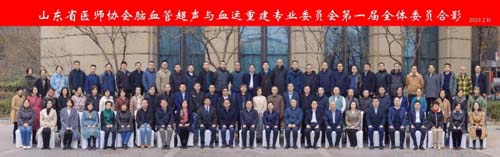 微信图片_20230217090531.jpg