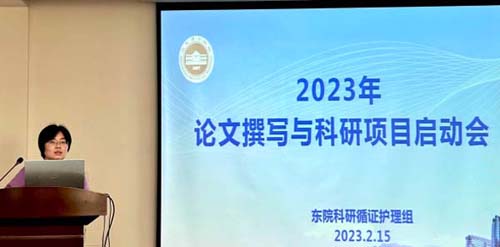 微信图片_20230221085920.jpg