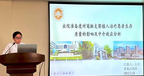 微信图片_20230221085922.jpg