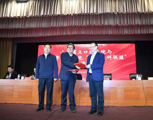微信图片_20230222094717.jpg