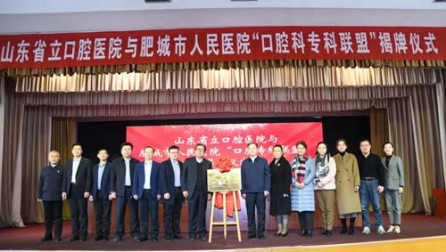 微信图片_20230222094719.jpg