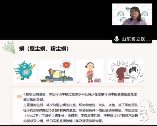 微信图片_20230302090451.jpg