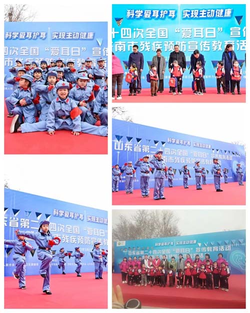 微信图片_20230306082439.jpg