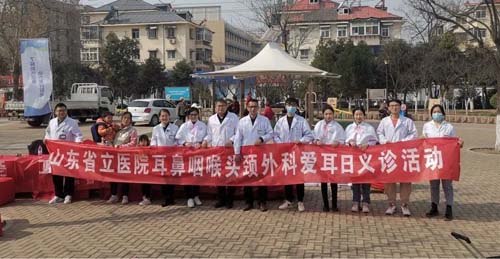 微信图片_20230306082441.jpg