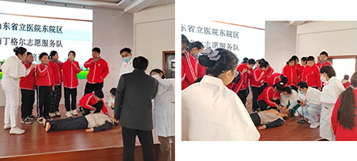 微信图片_20230306082627.jpg