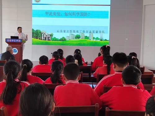 微信图片_20230306082641.jpg