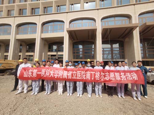 微信图片_20230306082725.jpg