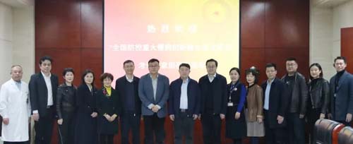 微信图片_20230306082743.jpg