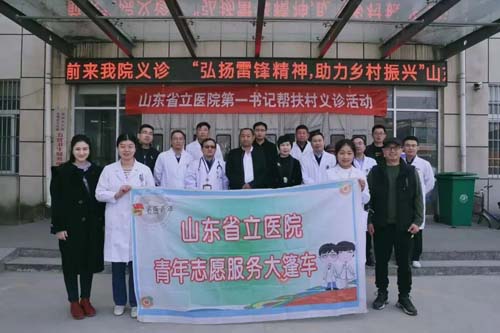 微信图片_20230306082914.jpg