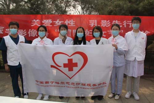 微信图片_20230309085358.jpg