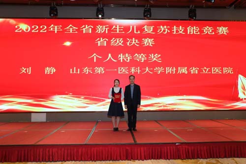 微信图片_20230314085635.jpg