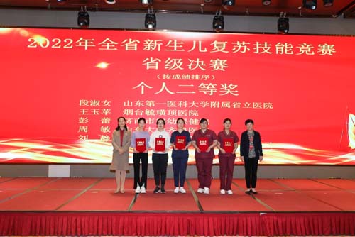 微信图片_20230314085640.jpg