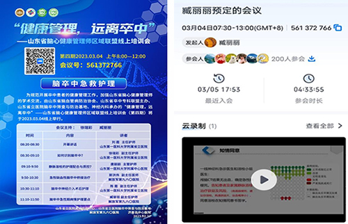 图片8.jpg