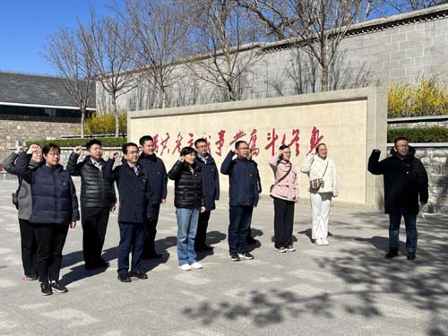 微信图片_20230316091528.jpg