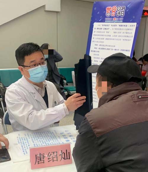 微信图片_20230324083824.jpg