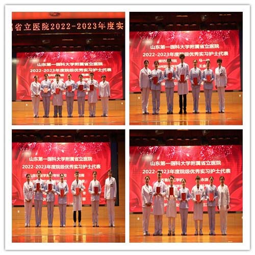 微信图片_20230327111742.jpg