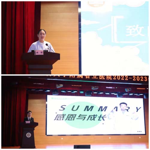 微信图片_20230327111744.jpg