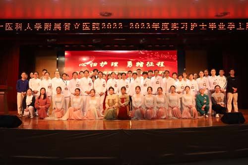 微信图片_20230327111757.jpg