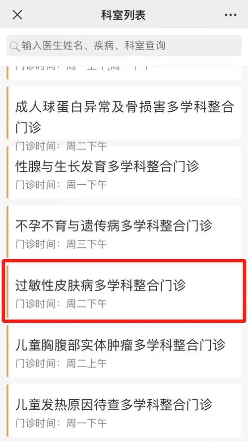 微信图片_20230327111838.jpg