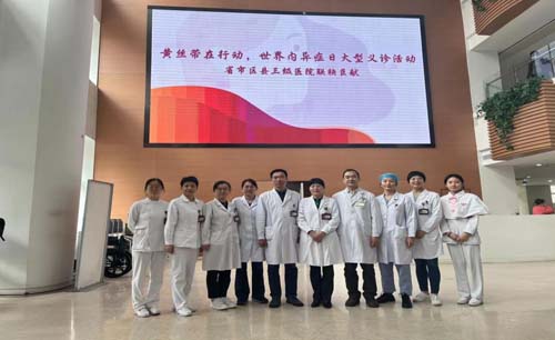 微信图片_20230330100743.jpg